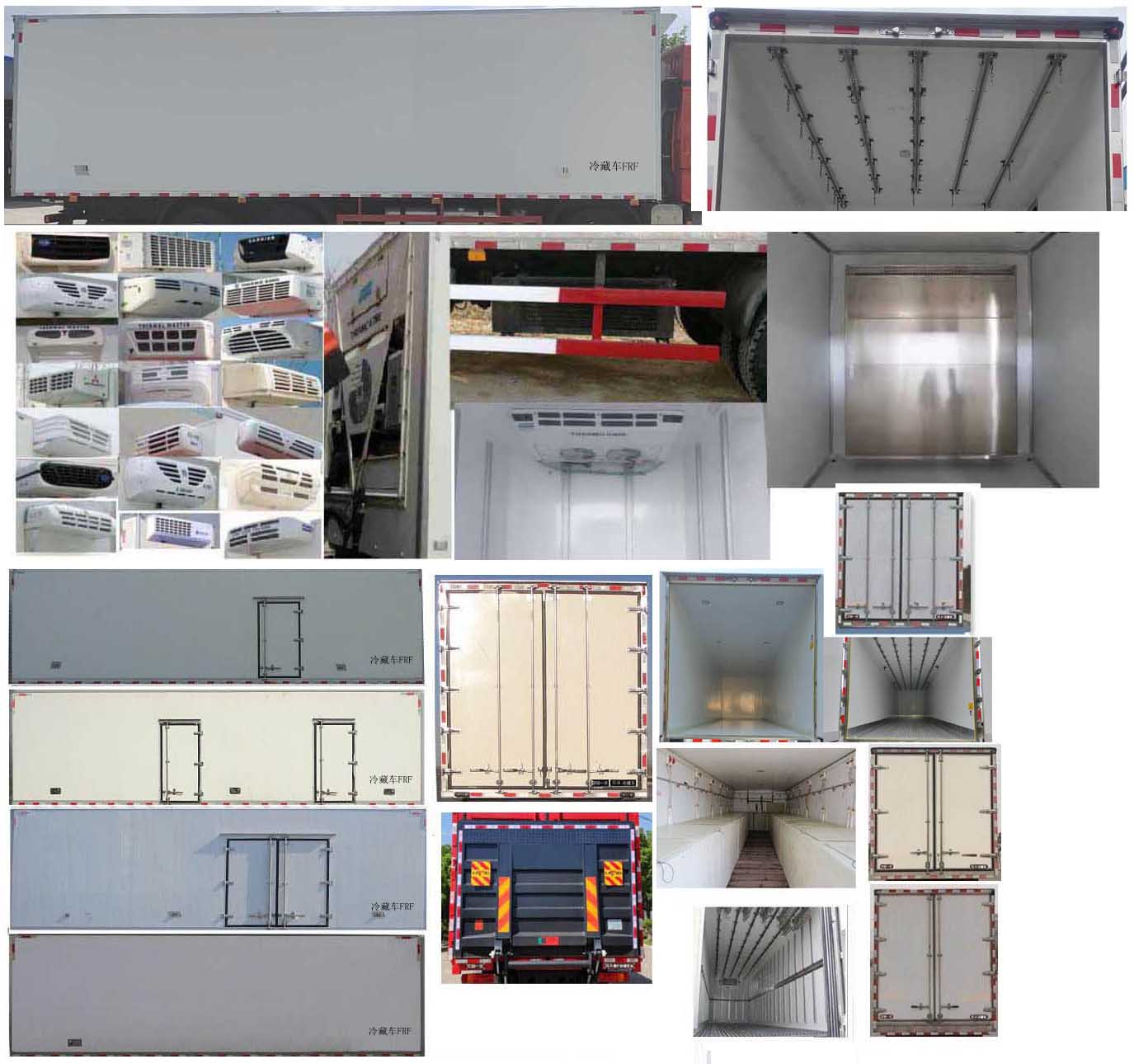 解放牌CA5250XLCP28K2L7T3E6A80冷藏車(chē)公告圖片