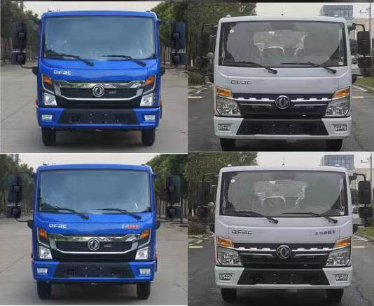 大隨興牌XDY5045TQZE6清障車公告圖片