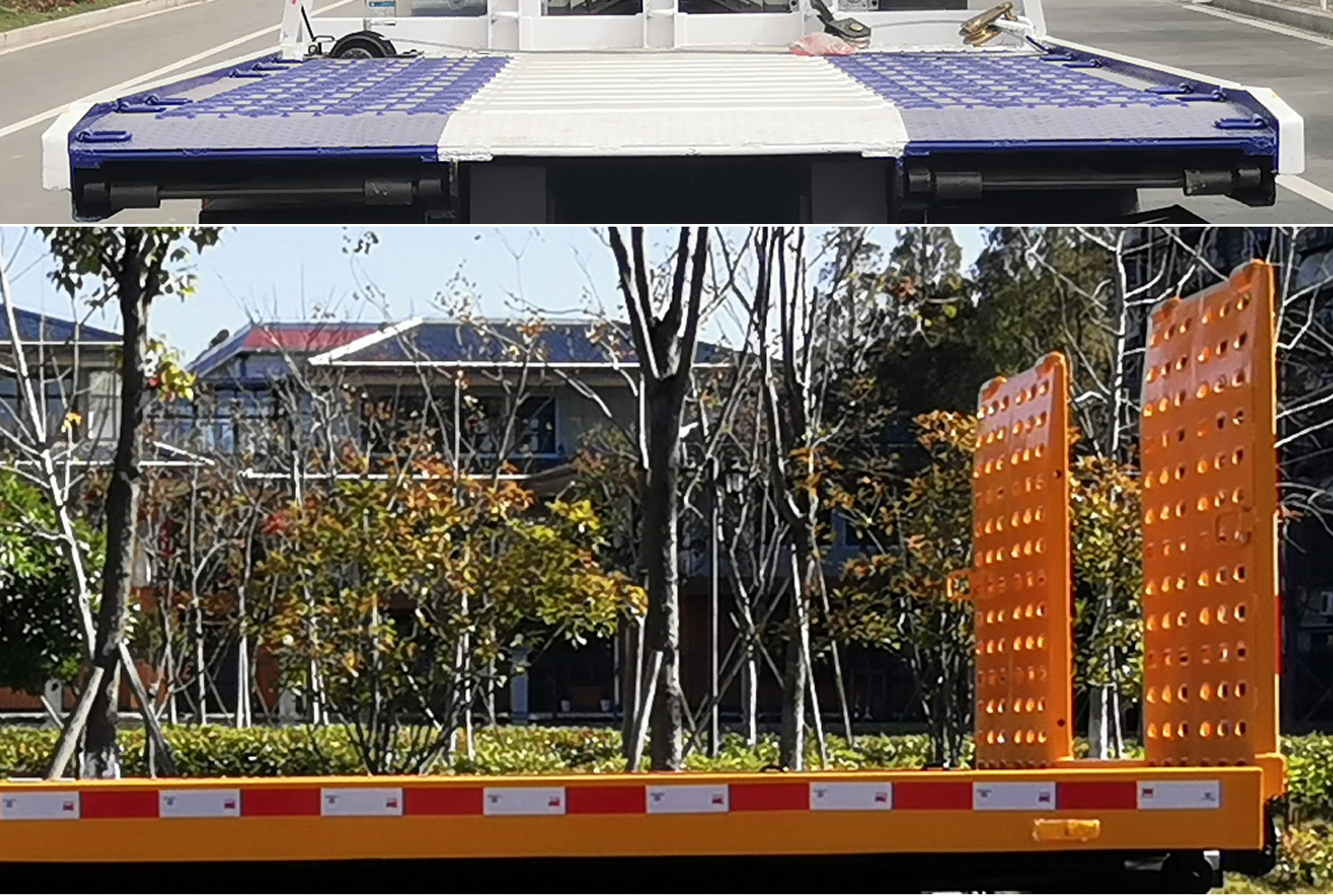 大隨興牌XDY5045TQZE6清障車公告圖片