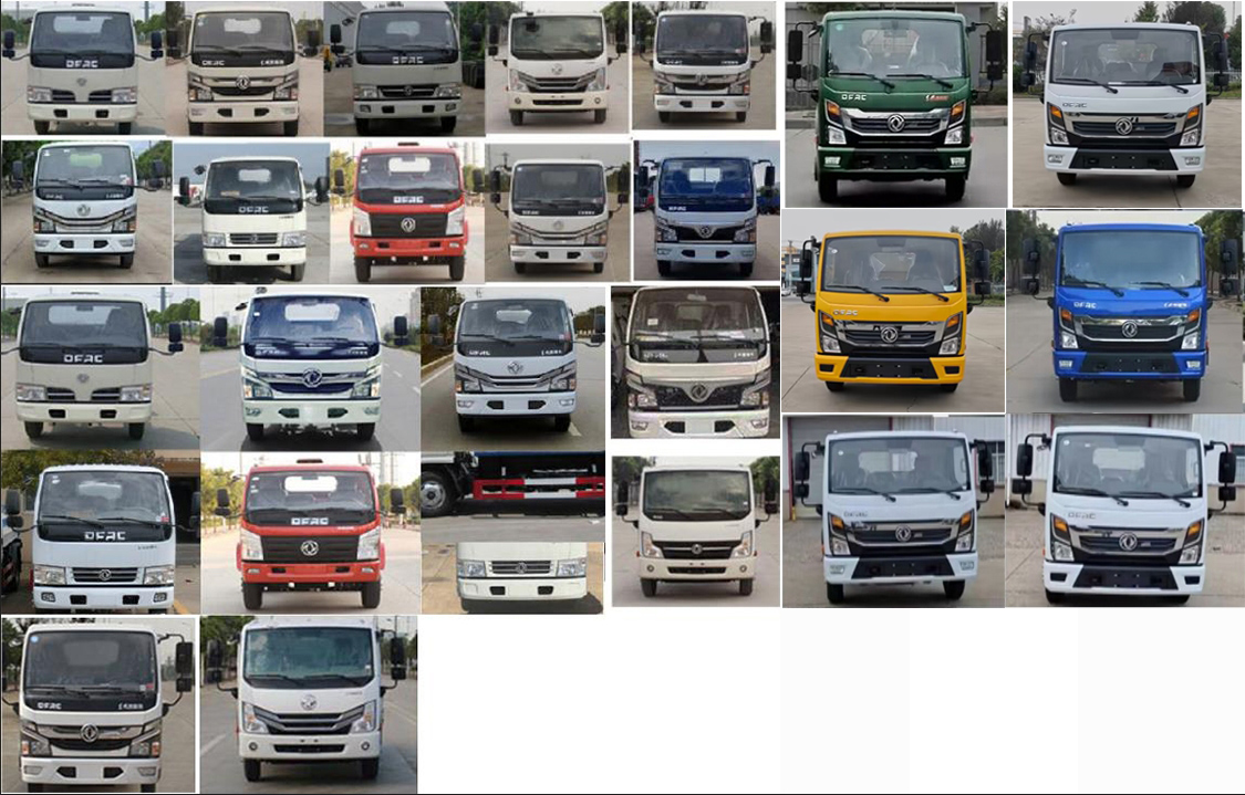 虹宇牌HYS5049TQZE6QL清障車公告圖片