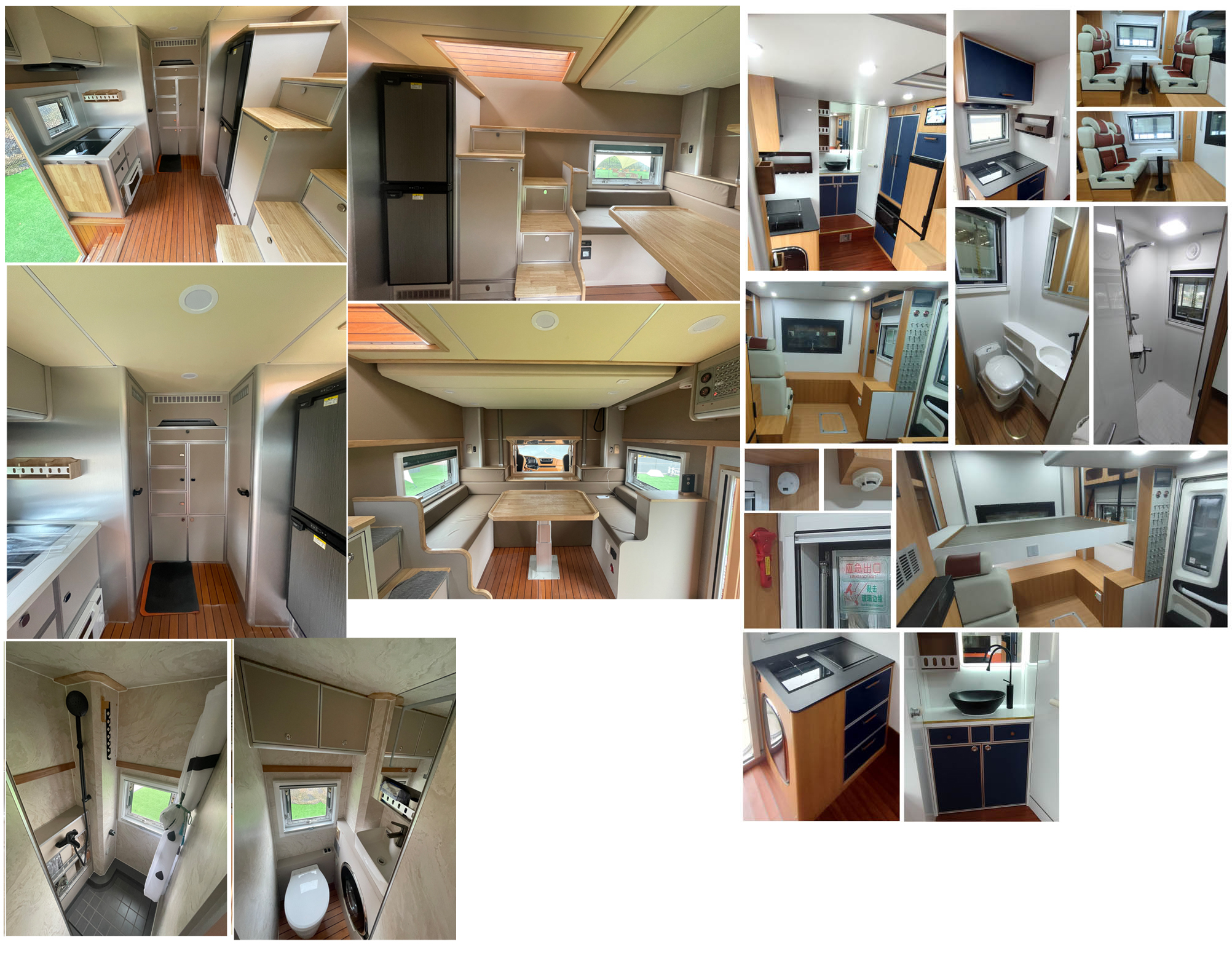 啟敬牌QHV5120XLJZZ6旅居車公告圖片