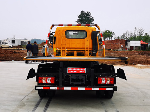 龍牧雙星牌LMX5042TQZHFC6清障車(chē)公告圖片