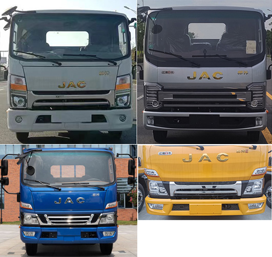 龍牧雙星牌LMX5042TQZHFC6清障車(chē)公告圖片