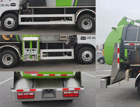 虹宇牌HYS5041TCAE6餐廚垃圾處理車(chē)公告圖片