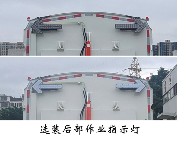 福龙马牌FLM5181TSLDF6K扫路车公告图片