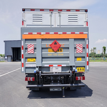 襄鑫鼎牌XDV5091XRQLZ6易燃?xì)怏w廂式運輸車公告圖片