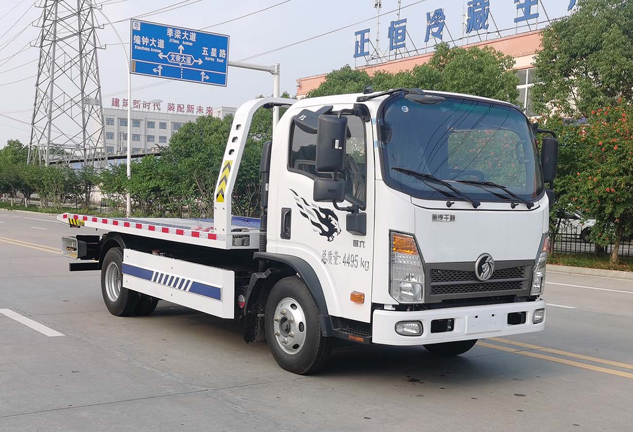 华通牌HCQ5044TQZCDW6清障车