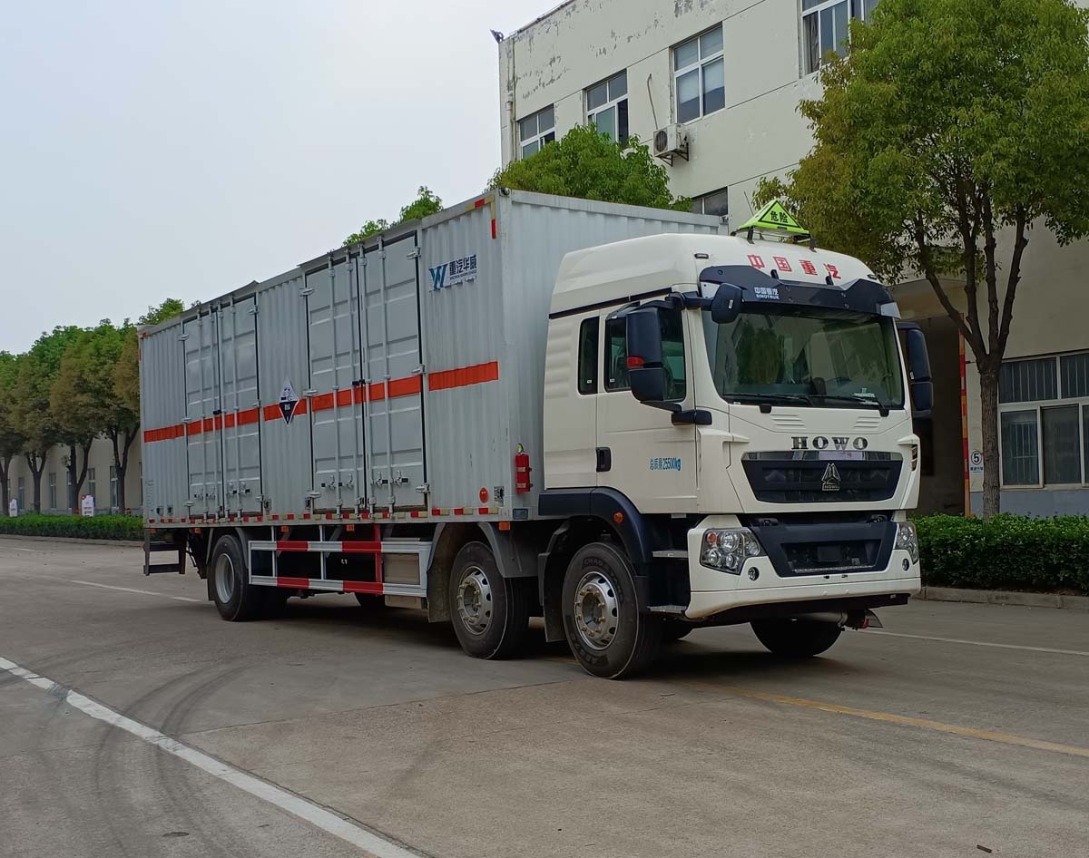 华威驰乐牌SGZ5260XFWZZ6T5腐蚀性物品厢式运输车