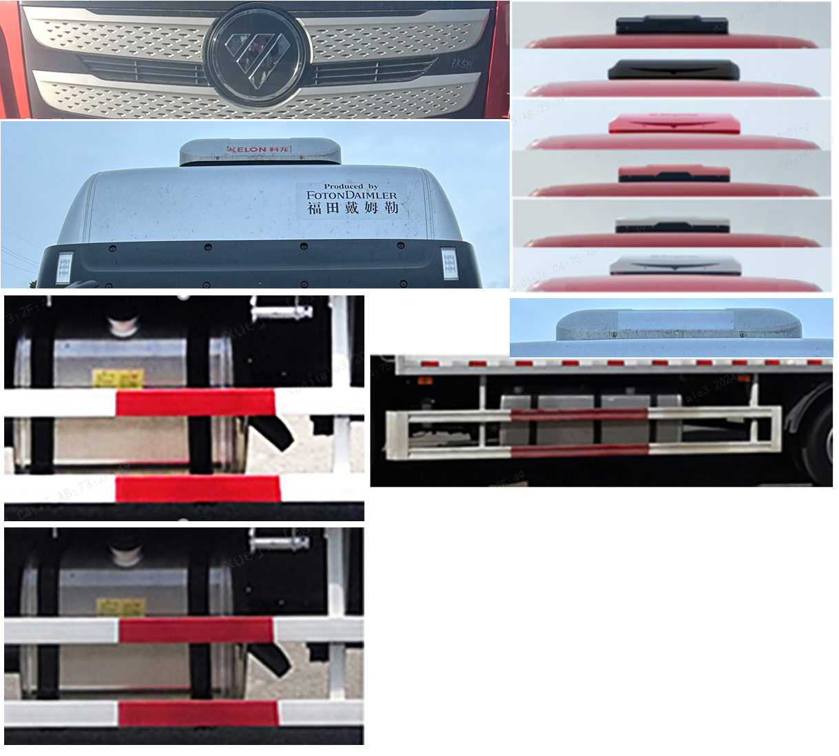欧曼牌BJ5181XCQY6ANL-02雏禽运输车公告图片