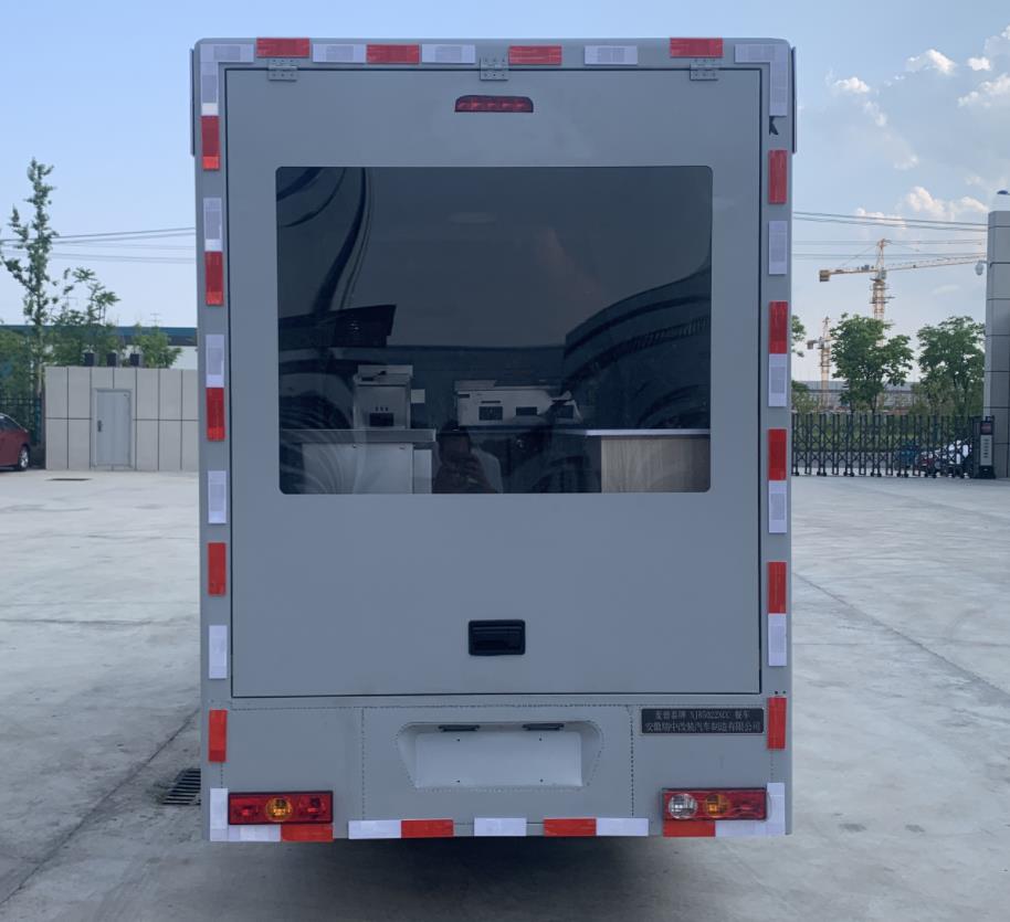 麥德泰牌NJR5022XCC餐車公告圖片