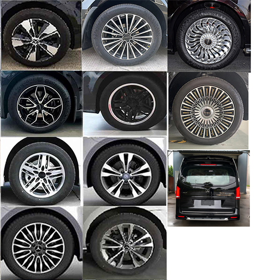 艾奈斯牌RLX5031XSW01A商務(wù)車公告圖片