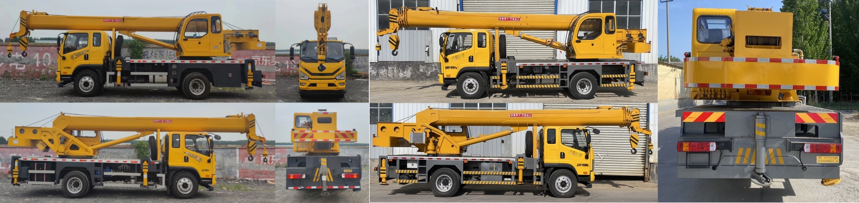 嘉鄆牌SZB5161JQZCA6汽車起重機公告圖片