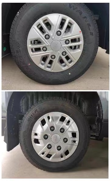 依維柯牌NJ5040XXYFFBEV83純電動廂式運(yùn)輸車公告圖片