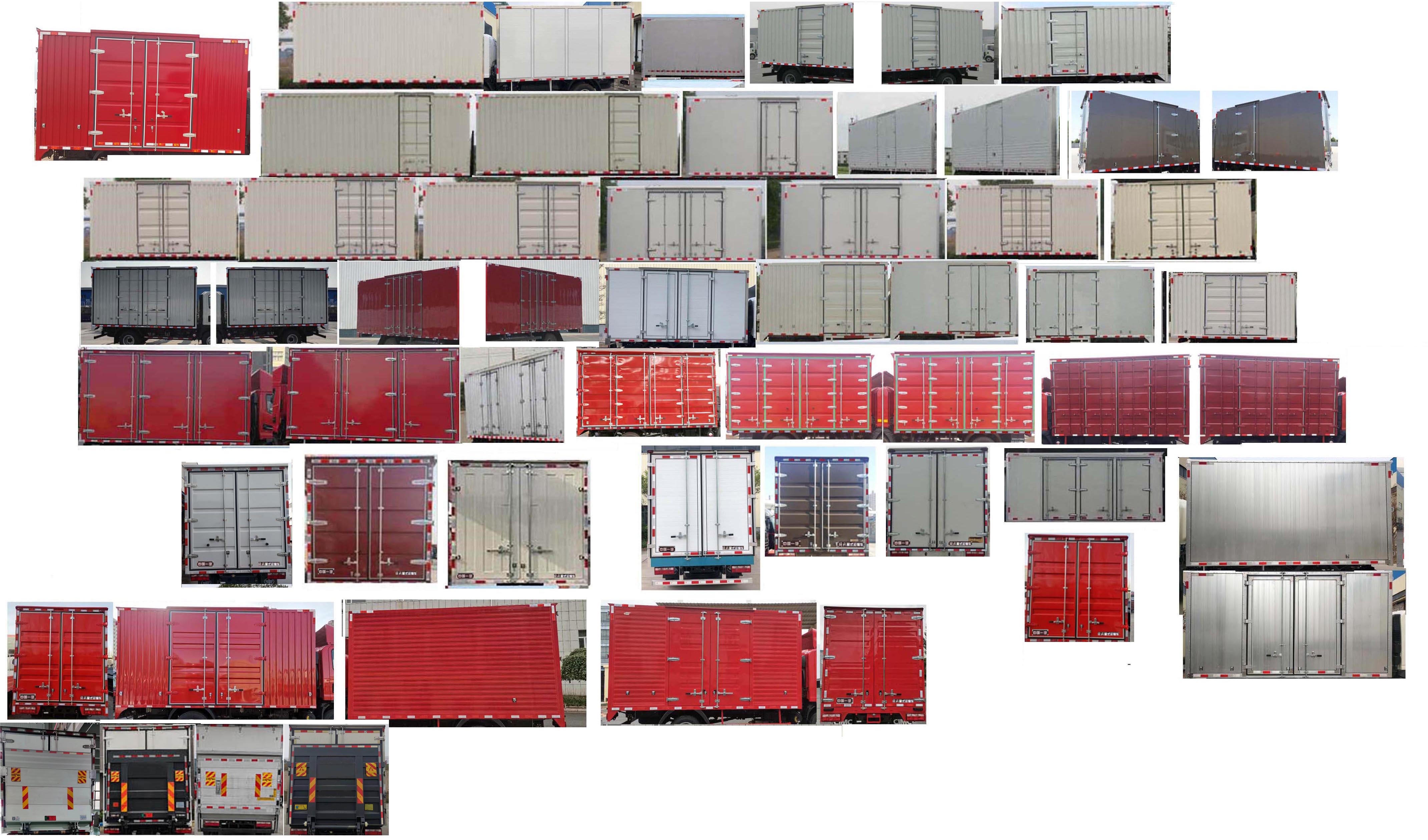 解放牌CA5042XXYP40K51L2E6PHEVA84插電式混合動(dòng)力廂式運(yùn)輸車公告圖片