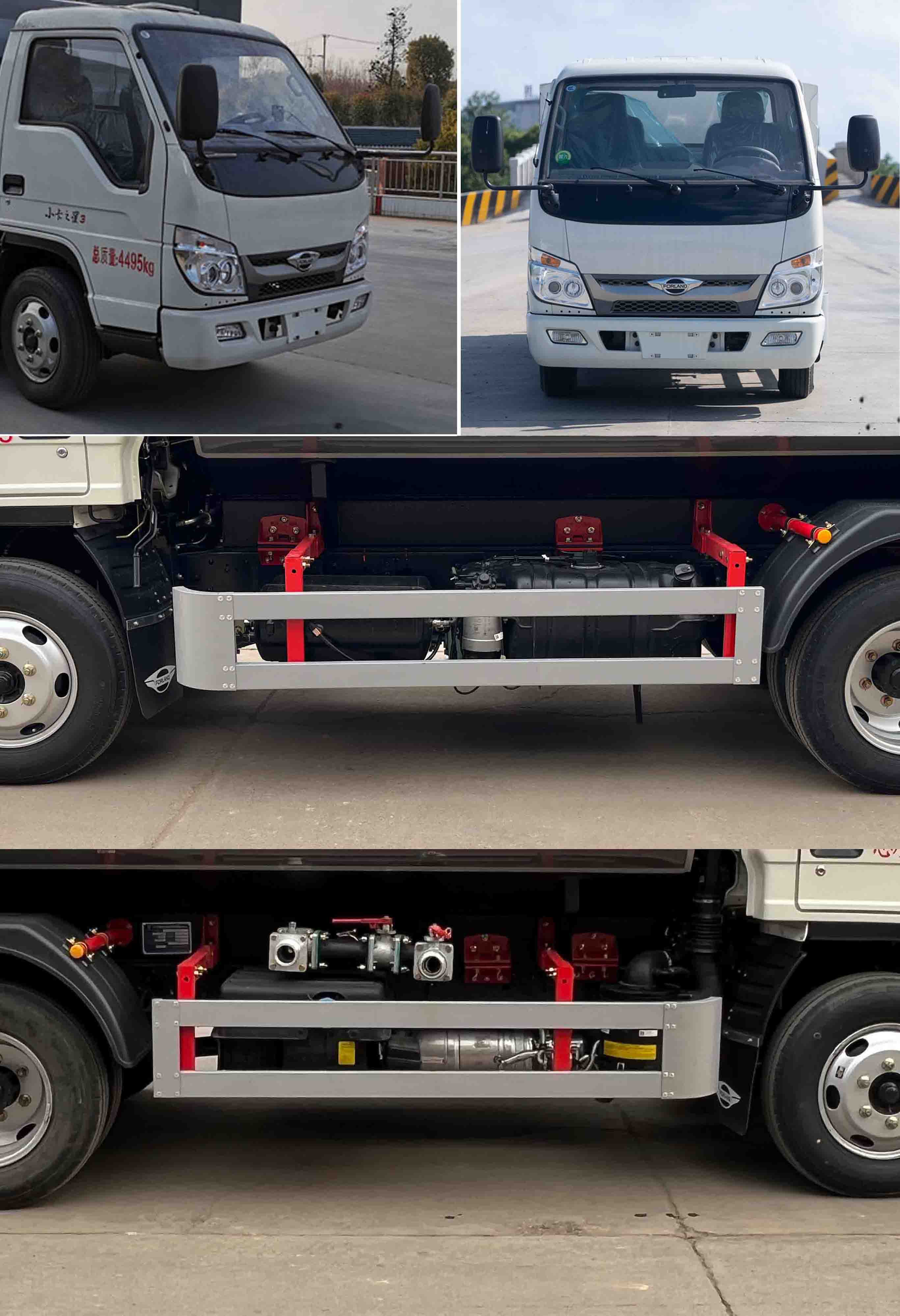 凱力風(fēng)牌KLF5042TYHB6路面養(yǎng)護(hù)車(chē)公告圖片