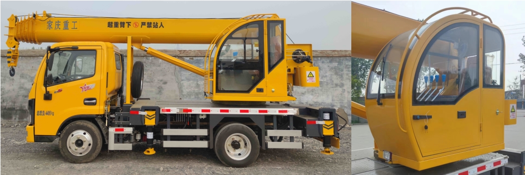 魯濟(jì)家慶牌LFV5040JQZEQ6汽車(chē)起重機(jī)公告圖片