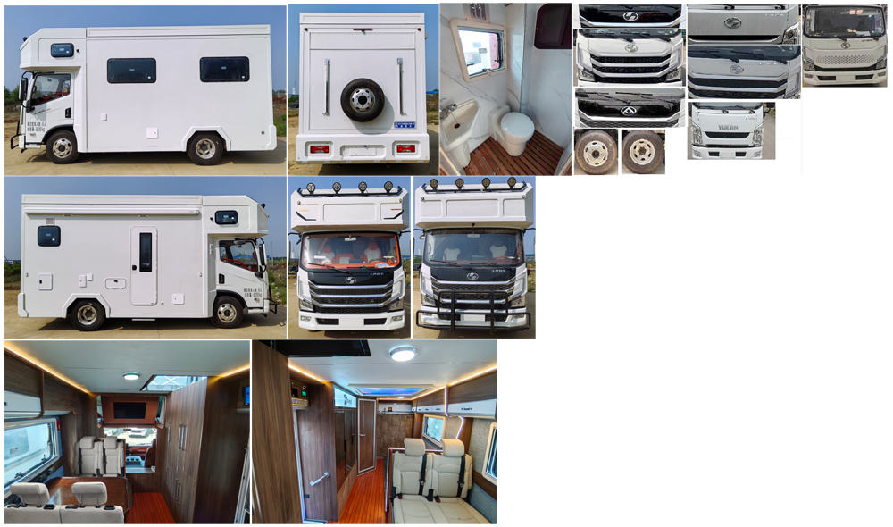 程力牌CL5060XLJ6ABZ旅居車公告圖片