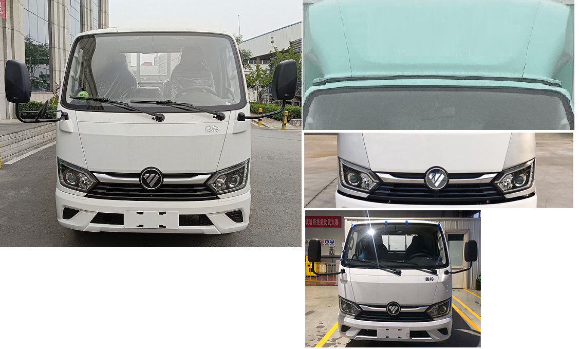 福田牌BJ5031XXY4AV5-AA1廂式運(yùn)輸車公告圖片