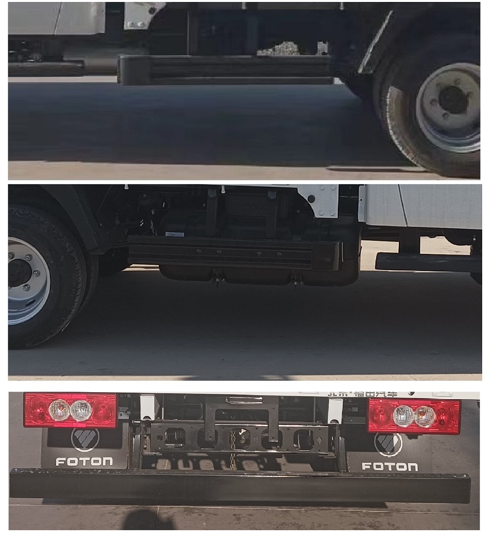 福田牌BJ5031XXY4AV5-AA1廂式運(yùn)輸車公告圖片