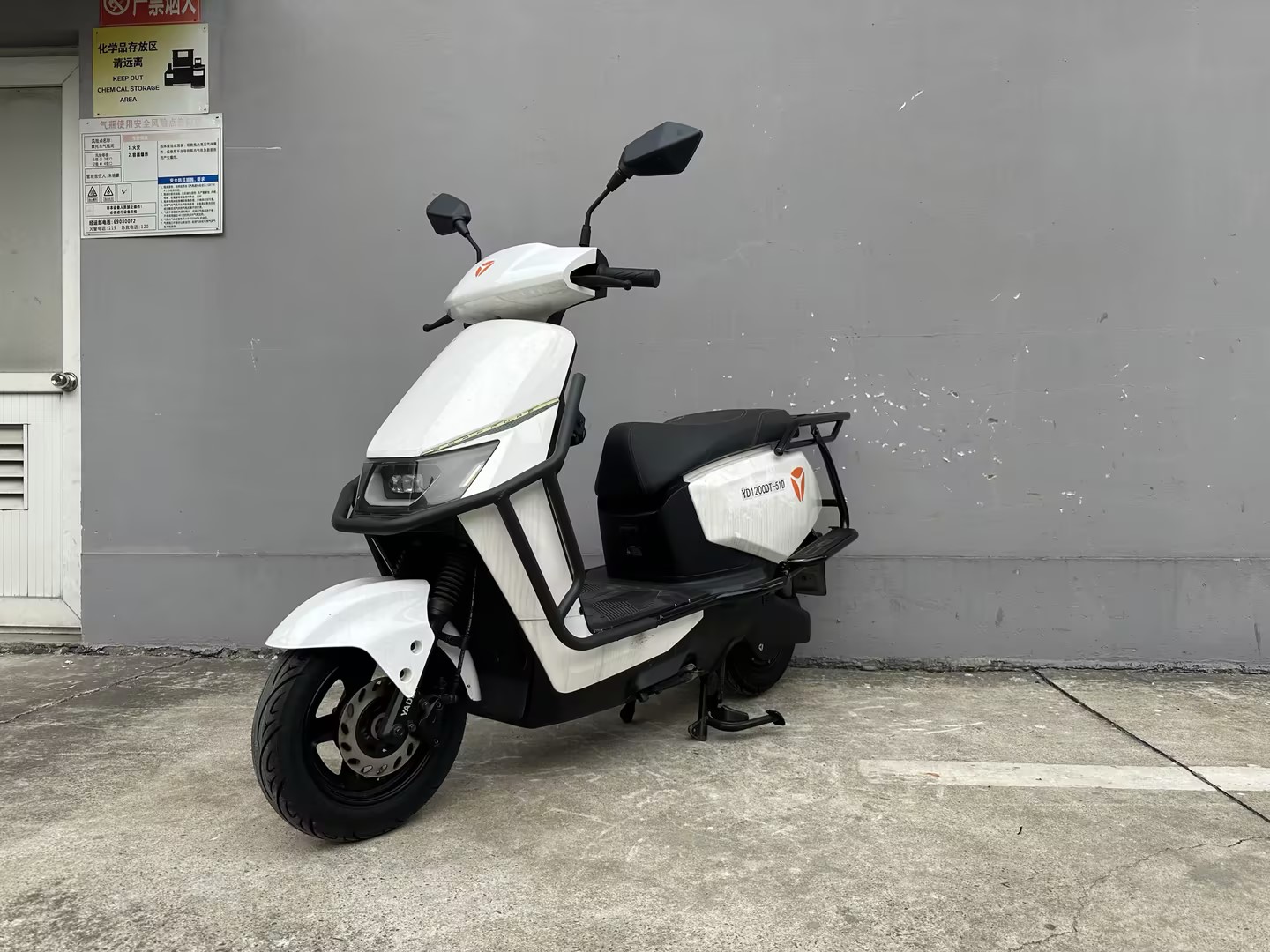 雅迪牌YD1200DT-51D电动两轮摩托车公告图片