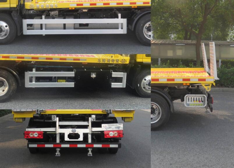 常奇牌ZQS5041TQZBP6清障車公告圖片