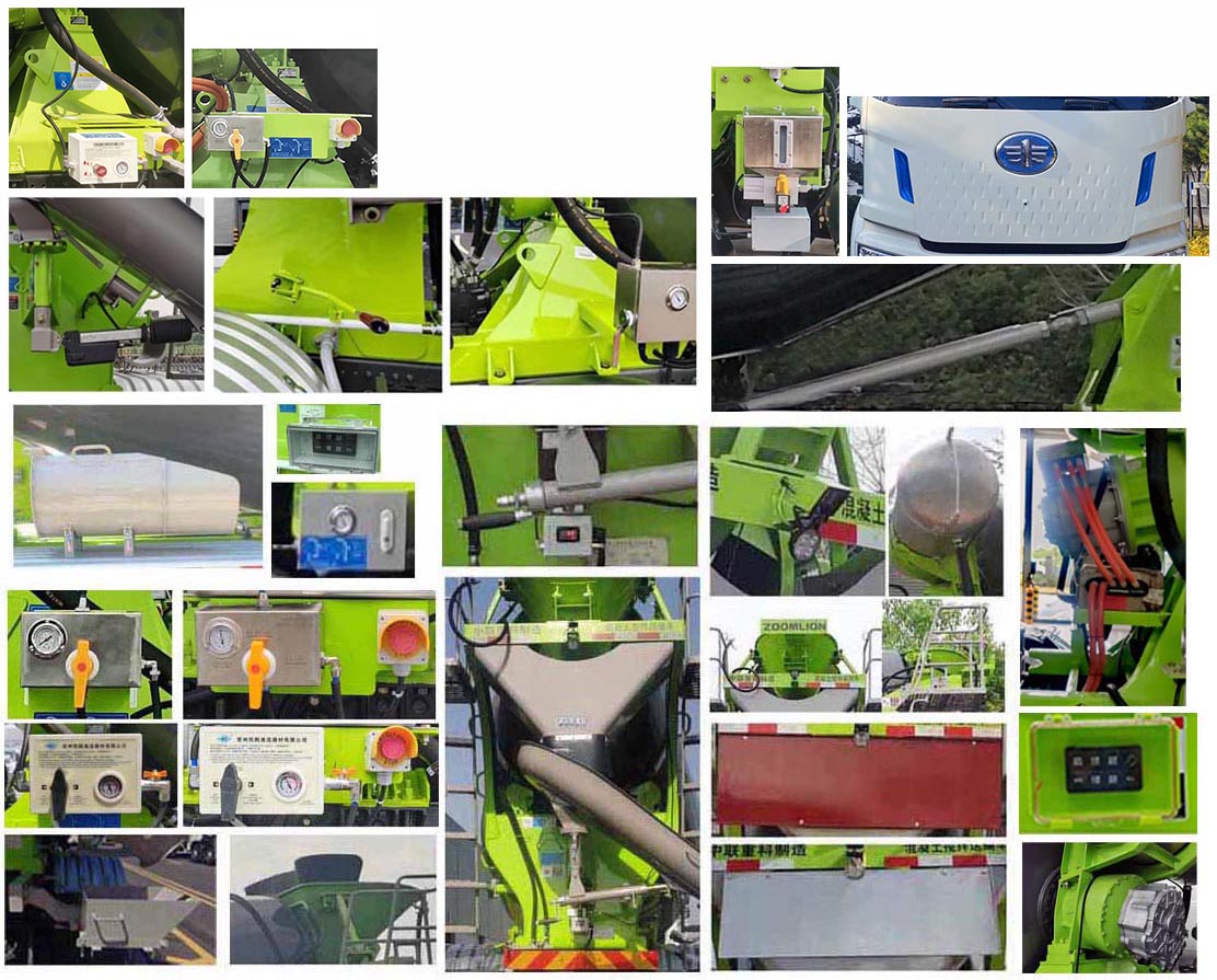 中聯(lián)牌ZLJ5311GJBJBEVH換電式純電動混凝土攪拌運(yùn)輸車公告圖片