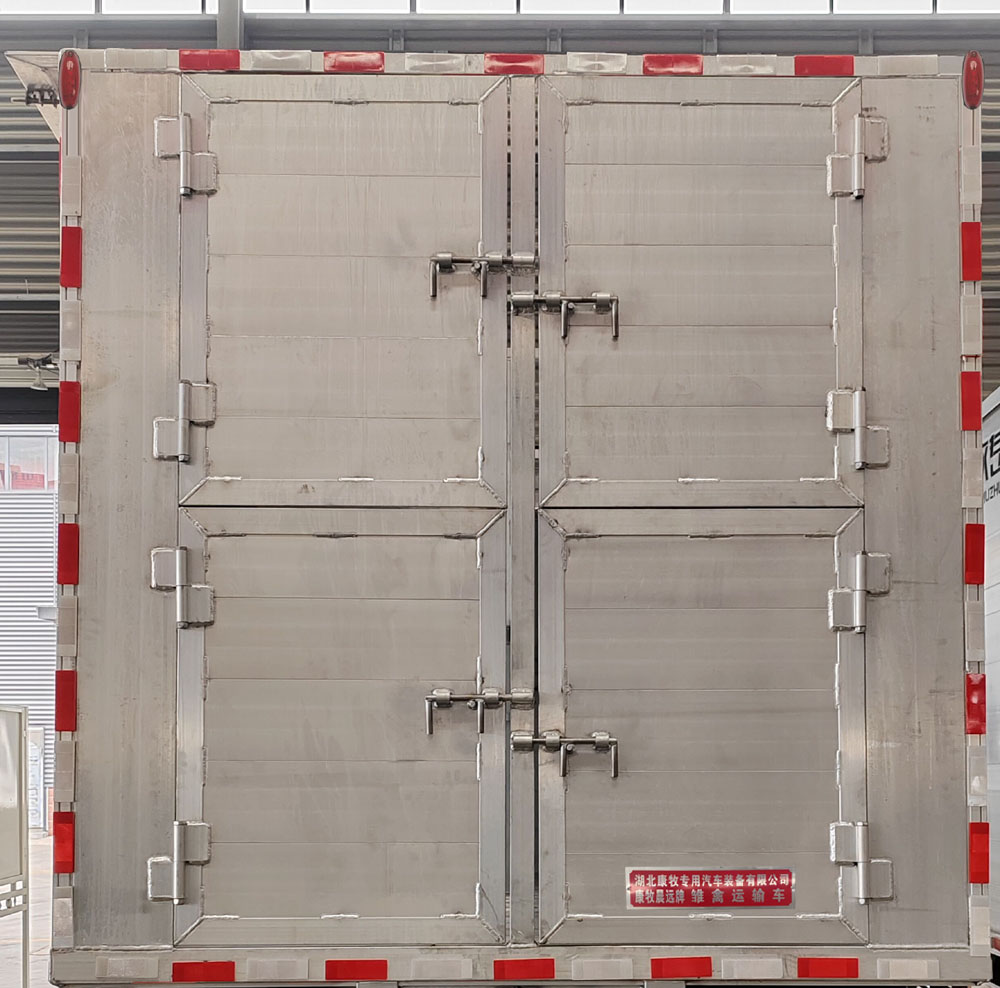 康牧晨遠(yuǎn)牌KMH5040XCQQ6雛禽運(yùn)輸車公告圖片