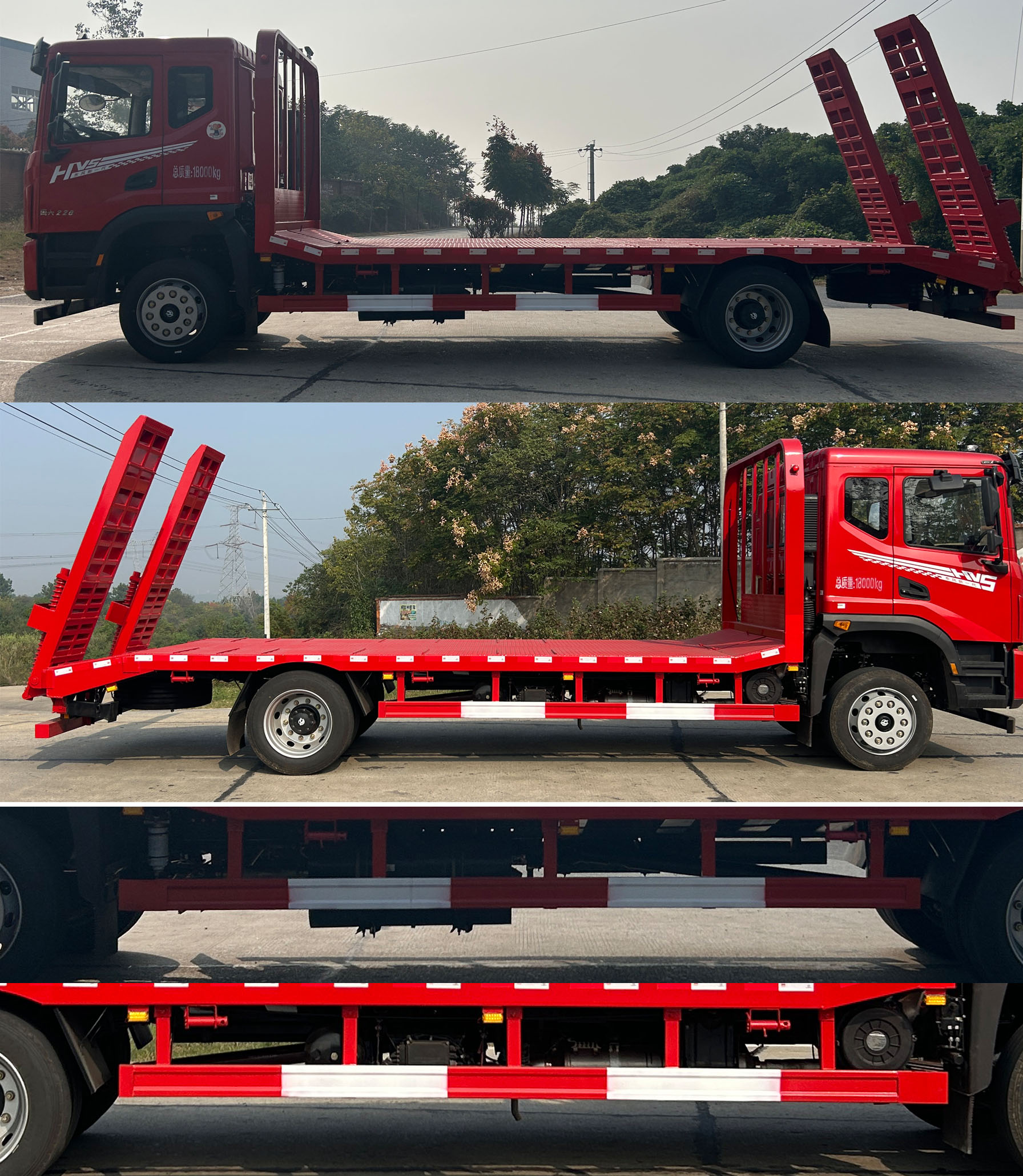 華神牌DFD5185TPBL6D11平板運(yùn)輸車公告圖片