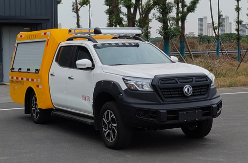 里得萊沃牌LDF5030XGCZN6A電力工程車公告圖片