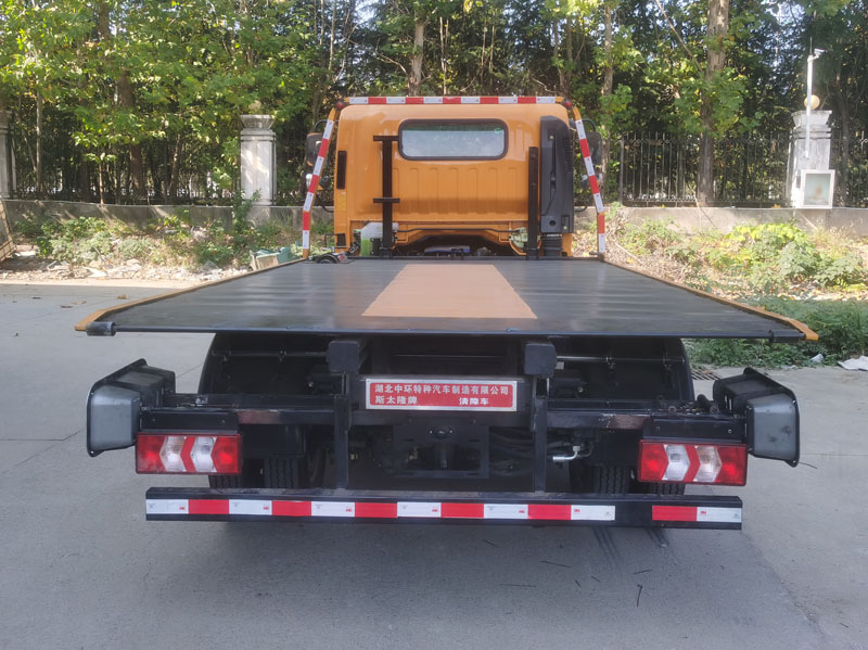 斯太隆牌HZH5040TQZS6清障車(chē)公告圖片