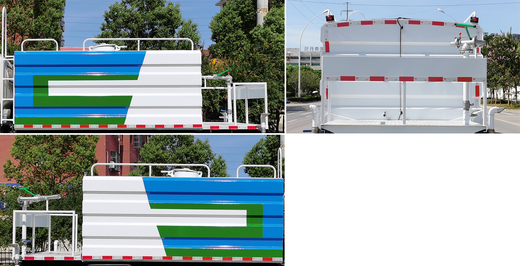 華通牌HCQ5046TYHBJ6CS路面養(yǎng)護(hù)車公告圖片