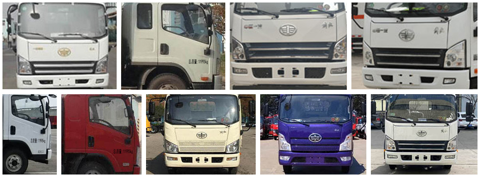 陸平機(jī)器牌LPC5122GJYC6加油車公告圖片