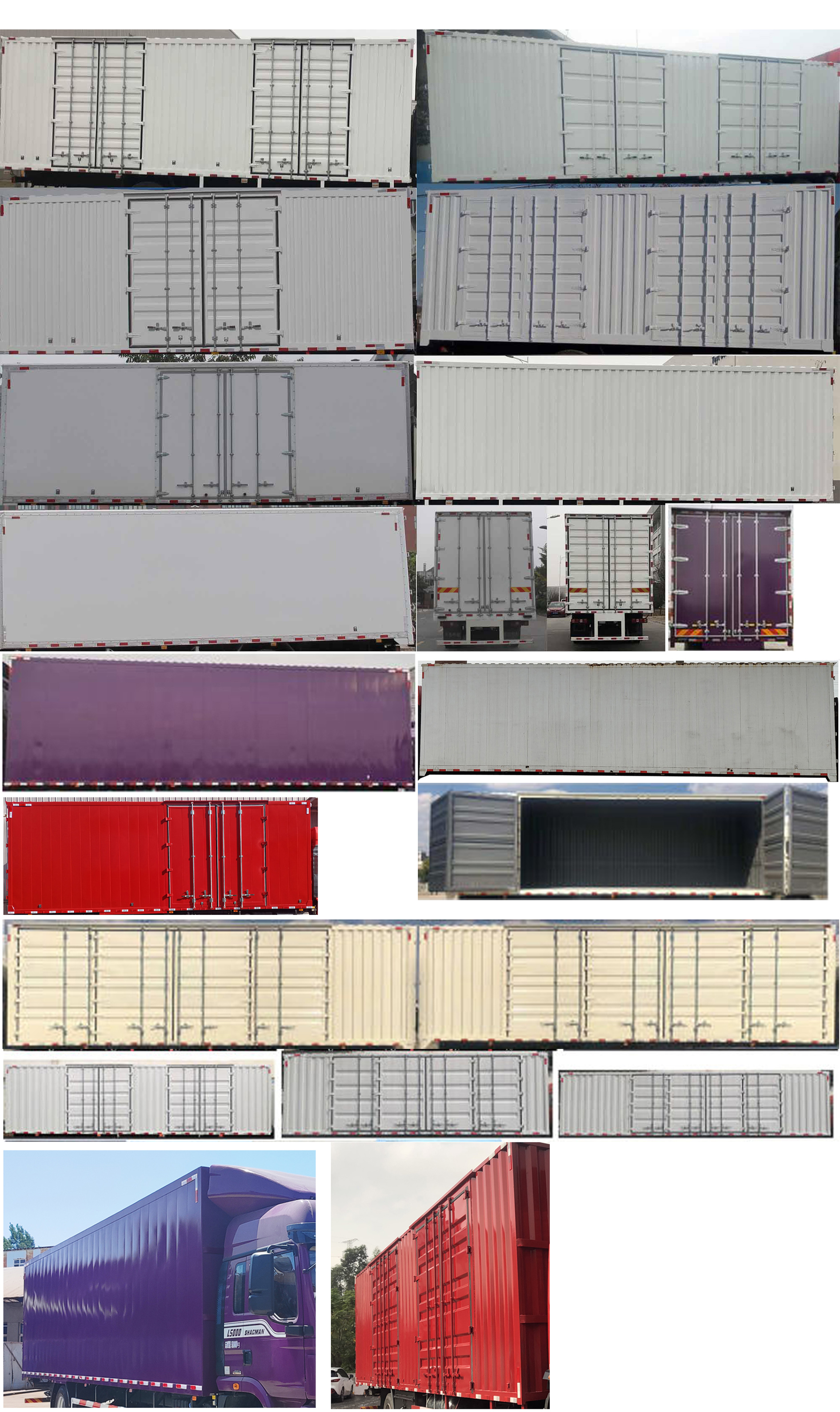 陜汽牌SX5189XXYLB721TLQ1廂式運(yùn)輸車公告圖片