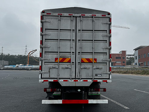 歐曼牌BJ5329CCYL6GRL-01倉柵式運輸車公告圖片