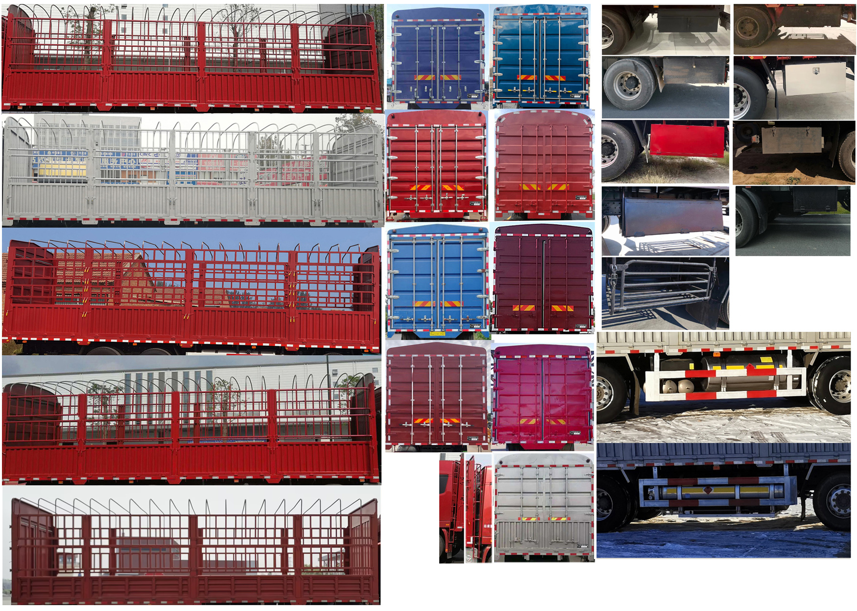 歐曼牌BJ5329CCYL6GRL-01倉柵式運輸車公告圖片