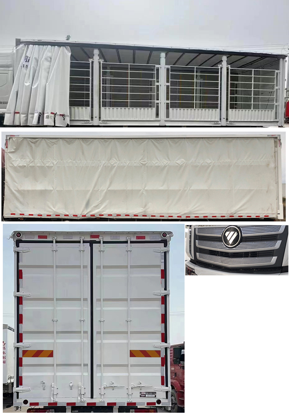 歐曼牌BJ5181XXYY6ANL-07廂式運(yùn)輸車公告圖片