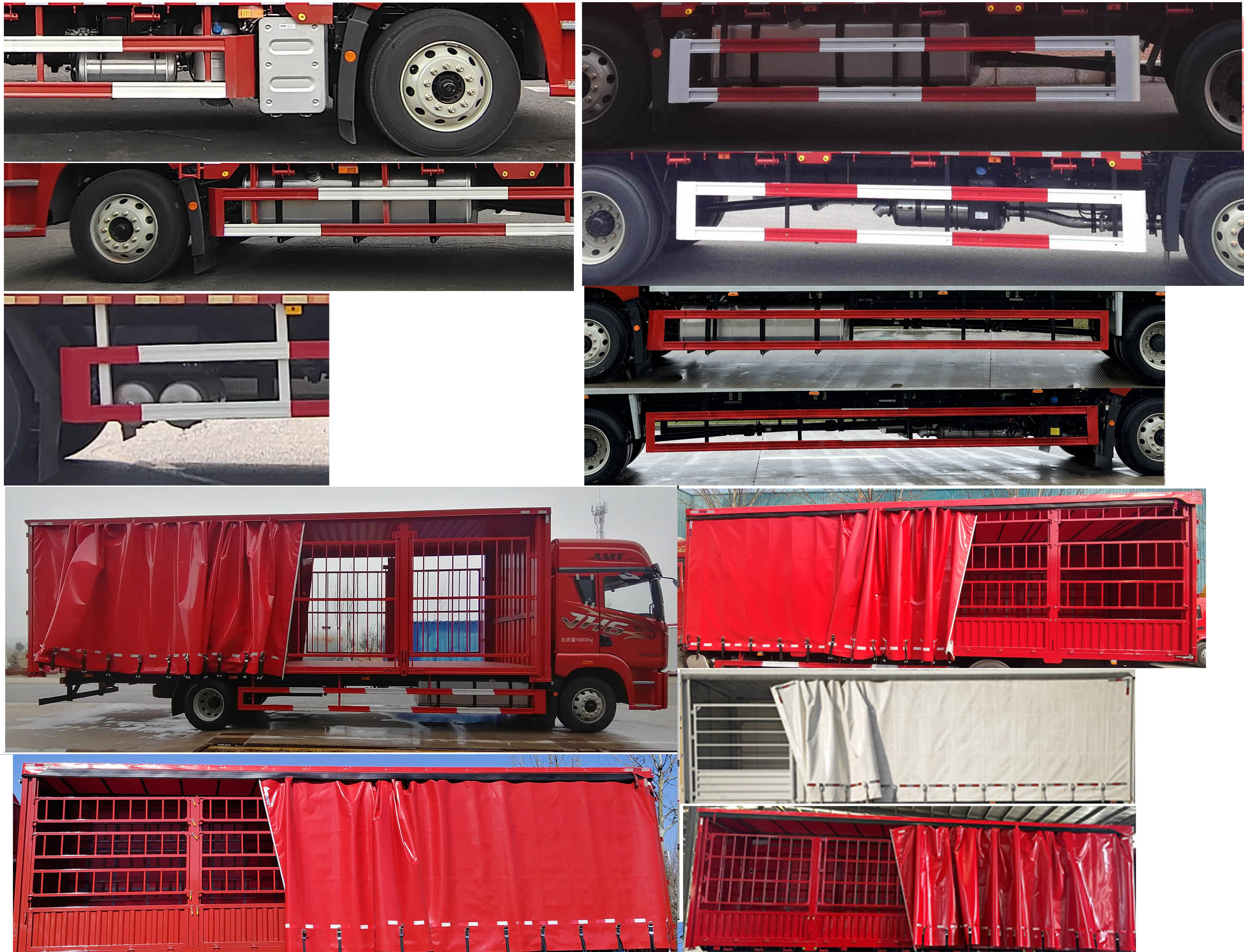 解放牌CA5182XXYP26K2L7E6A80廂式運輸車公告圖片