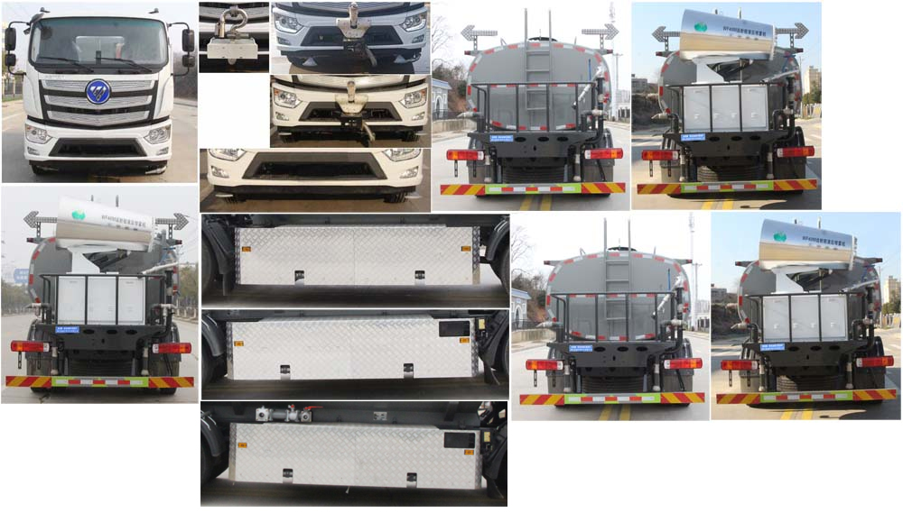 縱昂牌CLT5180GPSBEV純電動(dòng)綠化噴灑車(chē)公告圖片