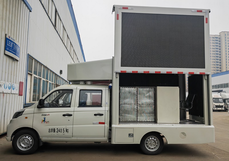 程力威牌CLW5021XXCCDP宣傳車公告圖片