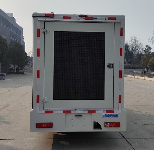 程力威牌CLW5021XXCCDP宣傳車公告圖片