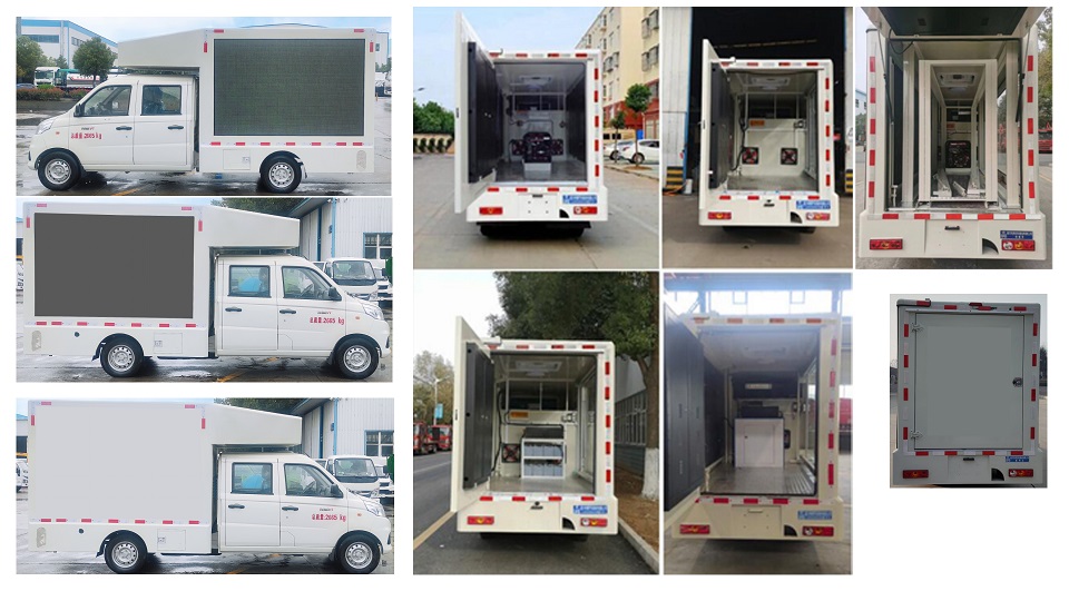 程力威牌CLW5021XXCCDP宣傳車公告圖片
