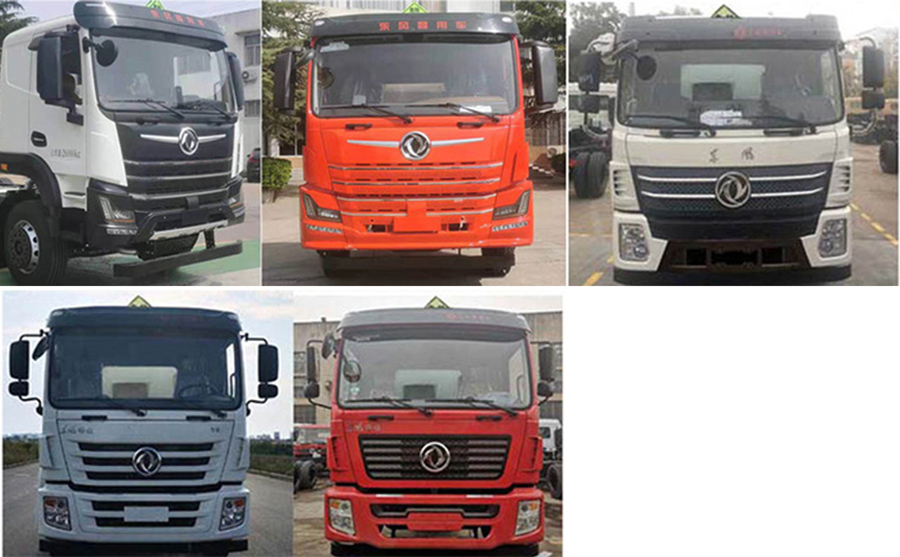 潤知星牌SCS5263GRYEQ6易燃液體罐式運(yùn)輸車公告圖片