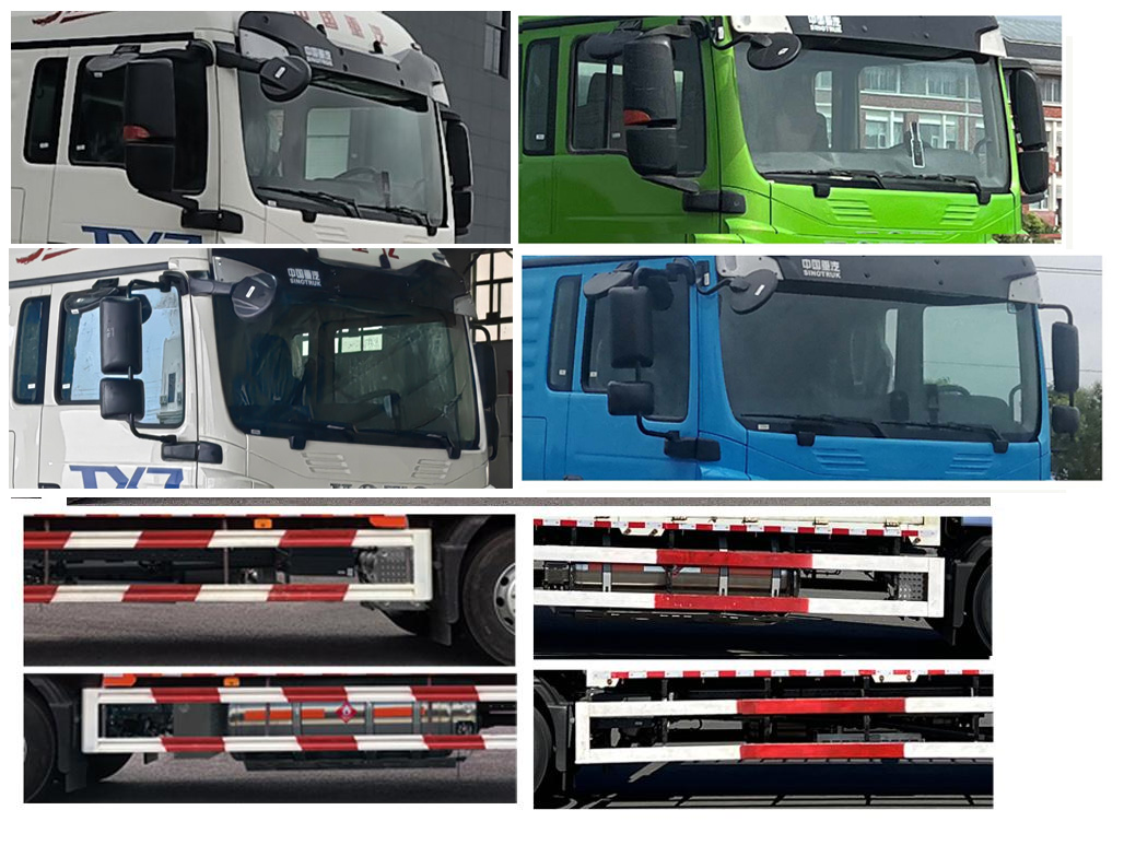 豪沃牌ZZ5187CCYN501GF1CL倉柵式運(yùn)輸車公告圖片