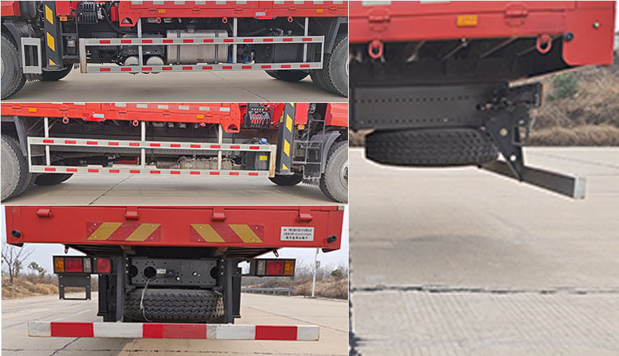 寶旭龍卡牌EBX5254JSQZZ隨車起重運輸車公告圖片