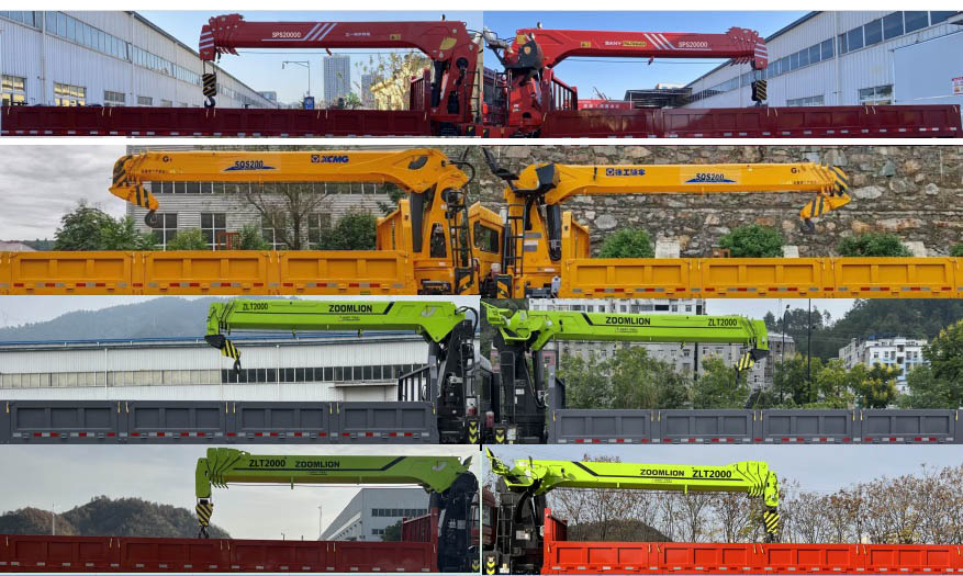 寶旭龍卡牌EBX5254JSQZZ隨車起重運輸車公告圖片