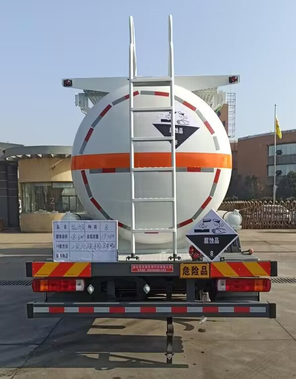 鈺豐源牌YFY5320GFWC6腐蝕性物品罐式運輸車公告圖片