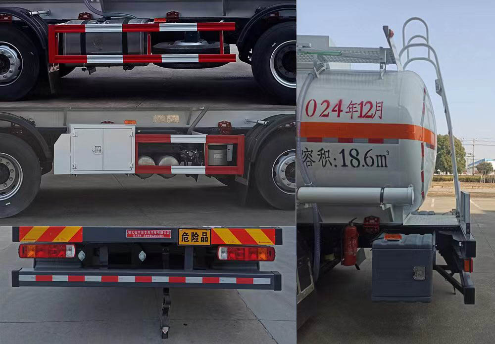 鈺豐源牌YFY5320GFWC6腐蝕性物品罐式運輸車公告圖片