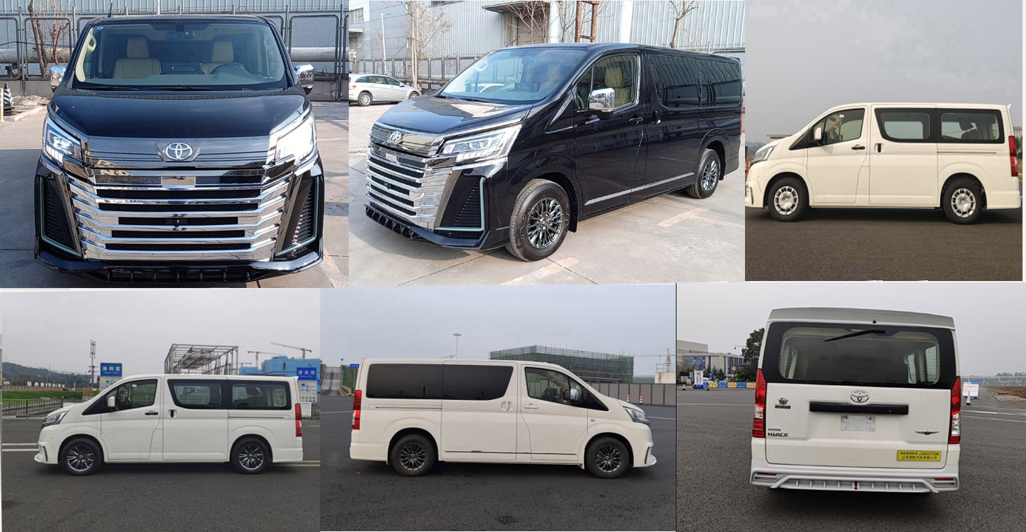 旌航牌JJH5037XSW商務車公告圖片