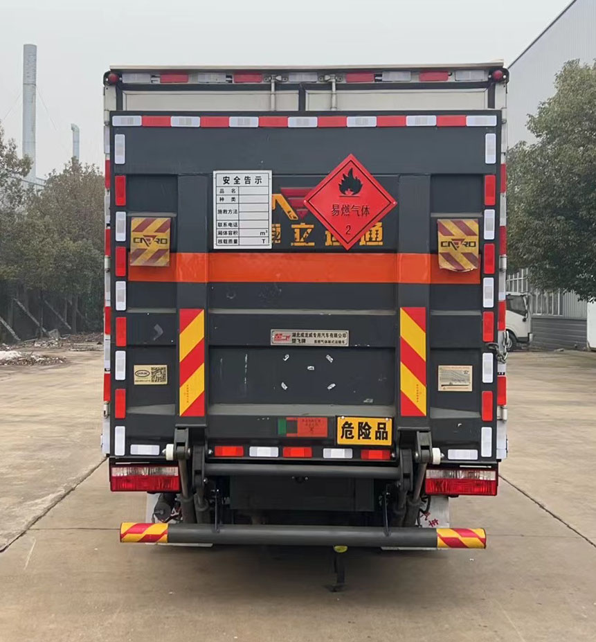 楚飛牌CLQ5045XRQ6E易燃?xì)怏w廂式運(yùn)輸車公告圖片