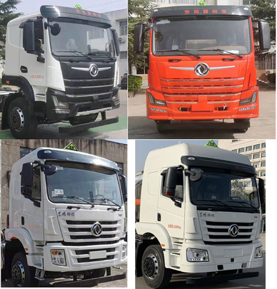 潤知星牌SCS5325GRYEQ6易燃液體罐式運(yùn)輸車公告圖片